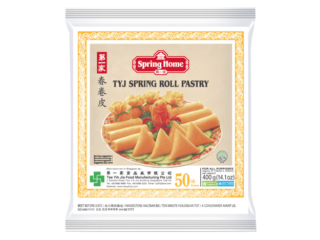 Spring Roll ( Lumpia ) Wrapper 150 mm