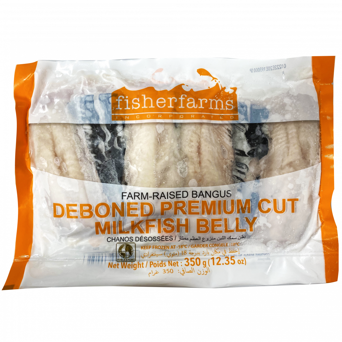 Fisher Farms Deboned Bangus Belly 350g