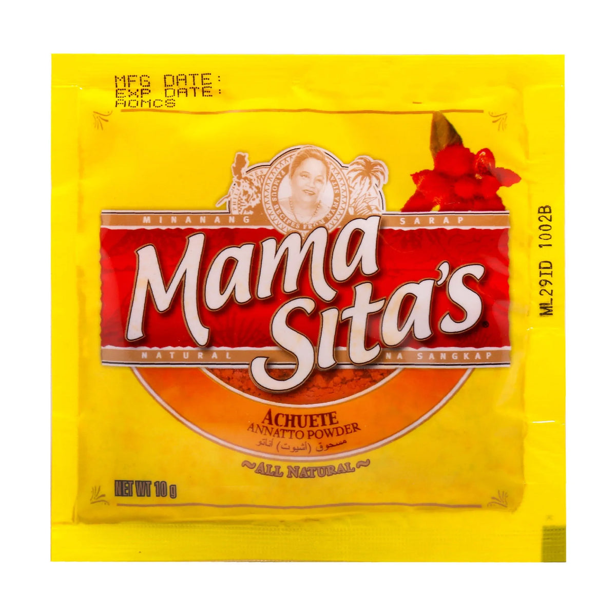 Mama Sita's Achuete (Annato) Powder 10g