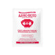 Ajinomoto Monosodium glutamate MSG 200 g